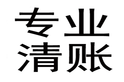 法院支持，周女士顺利拿回60万赡养费